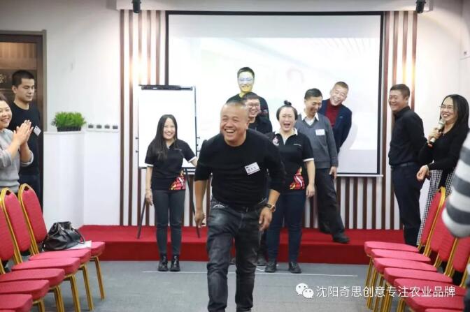 【富布斯商學(xué)院】的使命是成就企業(yè)家品牌夢想。